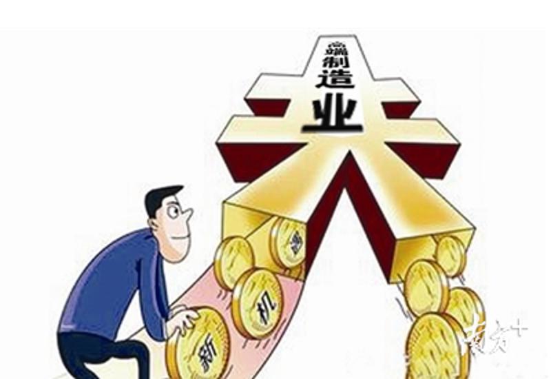 债务重组优化:债务重组流程,债务重组方案,企业债务解决方案。 债务重组优化:债务重组流程,债务重组方案,企业债务解决方案。