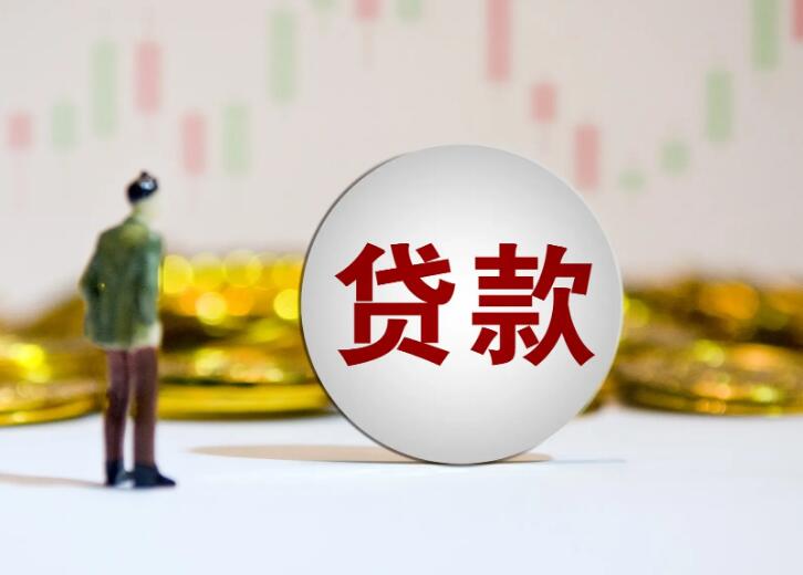 重庆璧山区私人借钱，如何安全借款，借钱平台选择