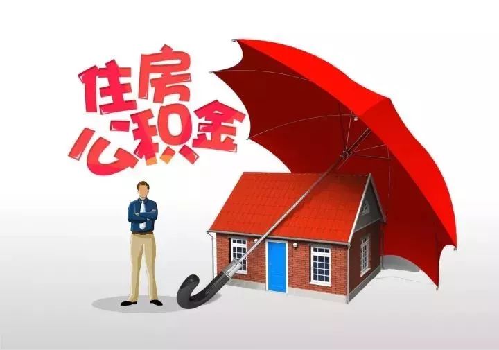 重庆璧山区个人贷款民间贷款：如何选择适合你的贷款方式