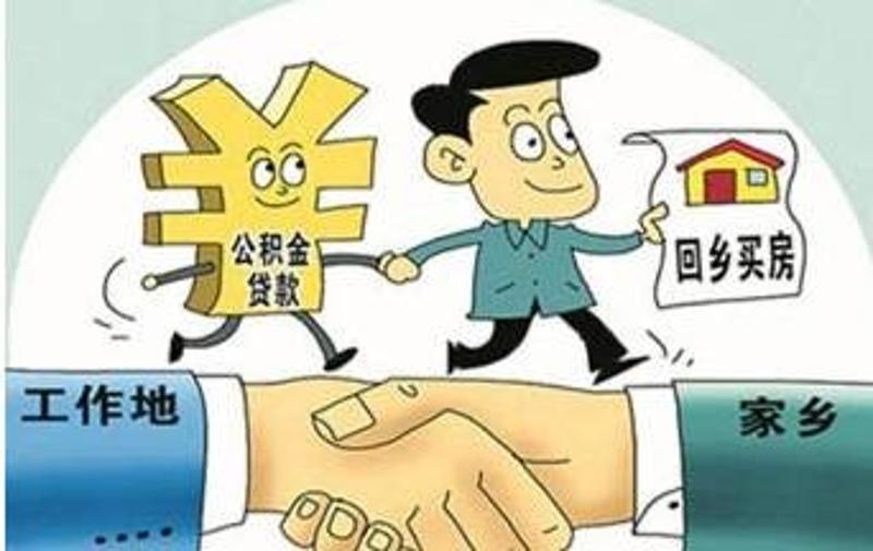 重庆璧山区民间私人借钱短借24时在线：快速借款，解决资金困境
