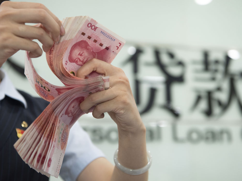 重庆璧山区急需用钱的解决办法. 资金周转困难的应对策略. 如何快速筹集急需用钱的资金