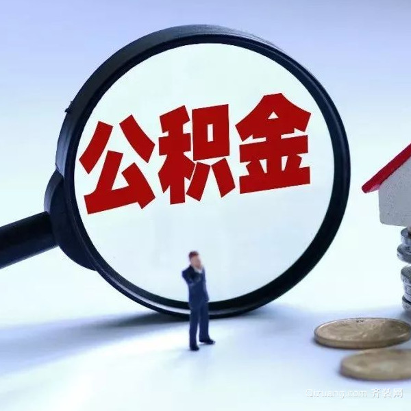 重庆璧山区个人上门小额贷款服务. 小额贷款上门服务. 快速贷款解决资金需求